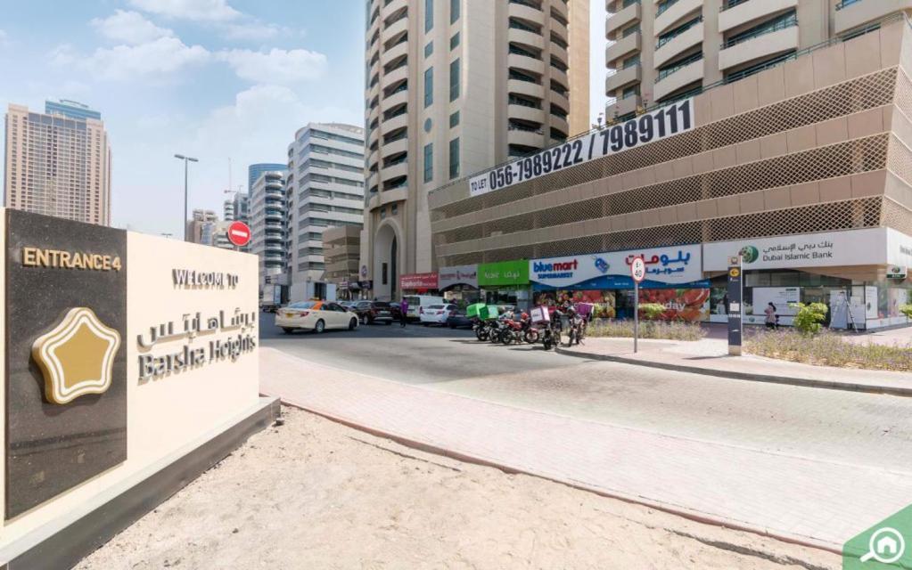 Horizon View Partition Room In Barsha Heights Near Metro Dubai Bagian luar foto